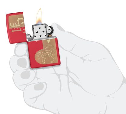 Design ‘2026 Year of the Horse’